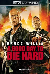 Poster to the movie "A Good Day to Die Hard" #316057