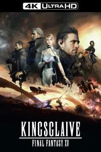 Poster to the movie "Kingsglaive: Final Fantasy XV" #119206