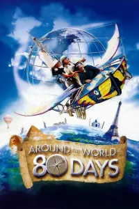 Poster to the movie "Around the World in 80 Days" #341593