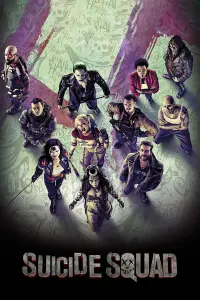 Poster to the movie "Suicide Squad" #32804