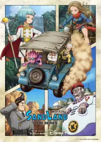 Poster to the movie "Sand Land: The Series" #454622