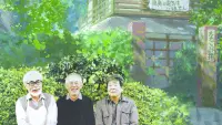 Backdrop to the movie "The Kingdom of Dreams and Madness" #394236