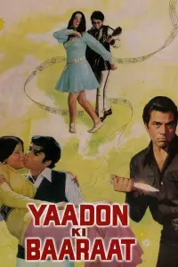 Poster to the movie "Yaadon Ki Baaraat" #528199