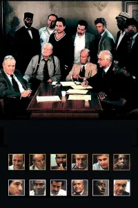 Poster to the movie "12 Angry Men" #379620