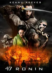 Poster to the movie "47 Ronin" #303604