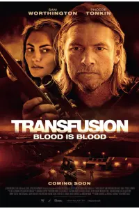 Poster to the movie "Transfusion" #60936