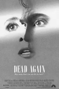 Poster to the movie "Dead Again" #289187