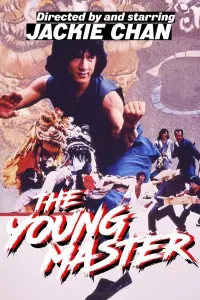 Poster to the movie "The Young Master" #106160