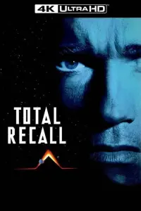 Poster to the movie "Total Recall" #44592