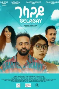 Poster to the movie "Gelagay" #510841