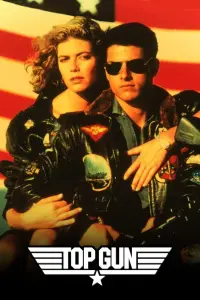 Poster to the movie "Top Gun" #243259