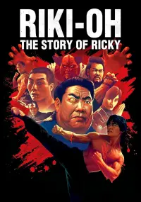 Poster to the movie "Riki-Oh: The Story of Ricky" #143079