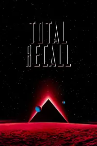 Poster to the movie "Total Recall" #44596