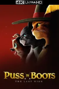 Poster to the movie "Puss in Boots: The Last Wish" #4233