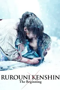 Poster to the movie "Rurouni Kenshin: The Beginning" #60385