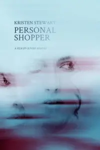 Poster to the movie "Personal Shopper" #138630