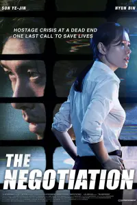 Poster to the movie "The Negotiation" #152444