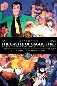 Poster to the movie "Lupin the Third: The Castle of Cagliostro" #210540