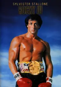 Poster to the movie "Rocky III" #65361