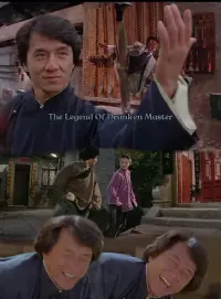 Poster to the movie "The Legend of Drunken Master" #77941