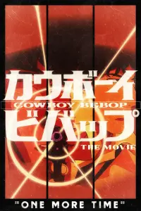 Poster to the movie "Cowboy Bebop: The Movie" #90461