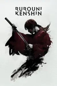 Poster to the movie "Rurouni Kenshin Part I: Origins" #101101