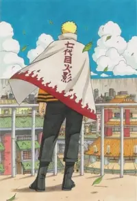 Poster to the movie "The Day Naruto Became Hokage" #400835