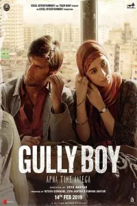 Poster to the movie "Gully Boy" #355589