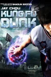 Poster to the movie "Kung Fu Dunk" #142164