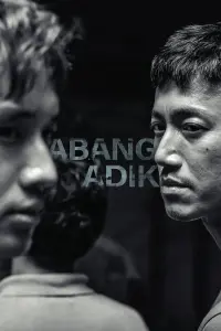 Poster to the movie "Abang Adik" #197030