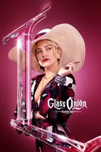 Poster to the movie "Glass Onion: A Knives Out Mystery" #8973