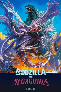 Poster to the movie "Godzilla vs. Megaguirus" #356731