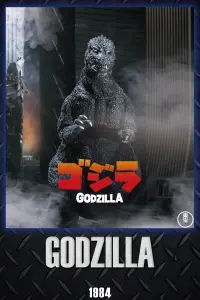 Poster to the movie "The Return of Godzilla" #145989