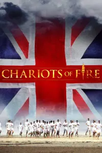 Poster to the movie "Chariots of Fire" #138727