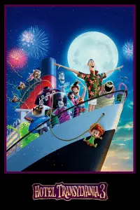 Poster to the movie "Hotel Transylvania 3: Summer Vacation" #29930