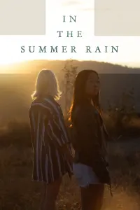 Poster to the movie "In the Summer Rain" #480180