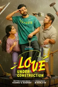 Poster to the movie "Love Under Construction" #696257