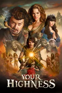 Poster to the movie "Your Highness" #90545