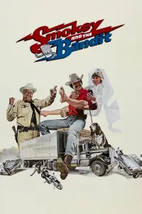 Poster to the movie "Smokey and the Bandit" #249479