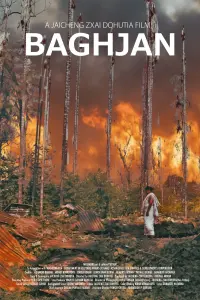 Poster to the movie "Baghjan" #650465