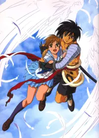 Poster to the movie "Escaflowne: The Movie" #447905