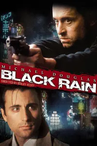 Poster to the movie "Black Rain" #153735