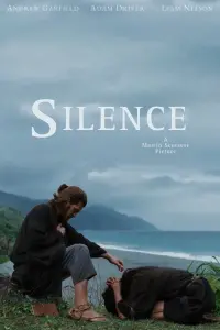 Poster to the movie "Silence" #108845