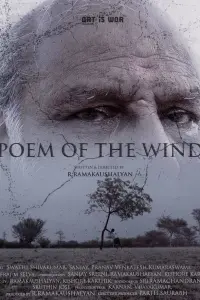 Poster to the movie "Poem of the wind" #592748