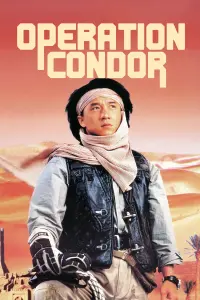 Poster to the movie "Operation Condor" #96102