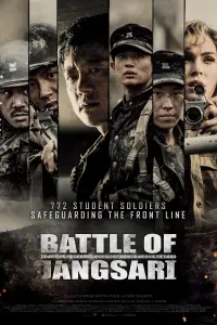 Poster to the movie "Battle of Jangsari" #343520