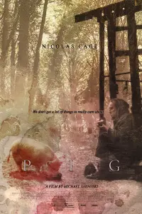 Poster to the movie "Pig" #150541