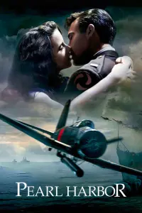 Poster to the movie "Pearl Harbor" #40125