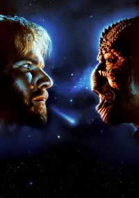 Poster to the movie "Enemy Mine" #251745