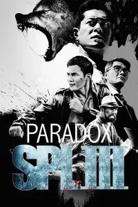 Poster to the movie "Paradox" #345235